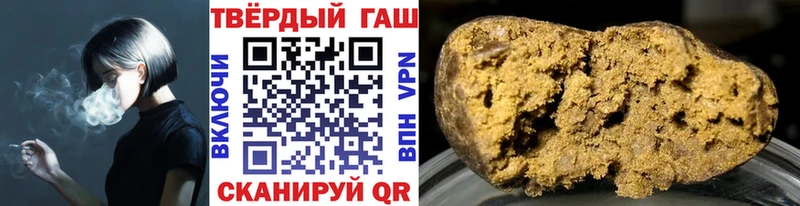 Цена Печоры Канабис Меф мяу мяу ГАШ