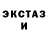 КЕТАМИН VHQ Charakiga