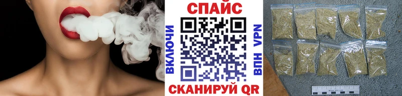 БУТИРАТ буратино  наркотики  Печоры 