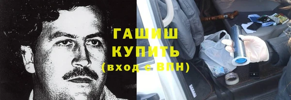 кокаин колумбия Гусев