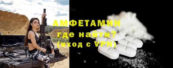 кокаин колумбия Гусев