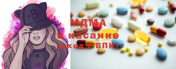 гашишное масло Гусиноозёрск