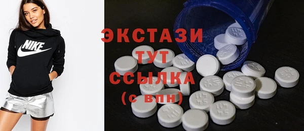 кокаин колумбия Гусев