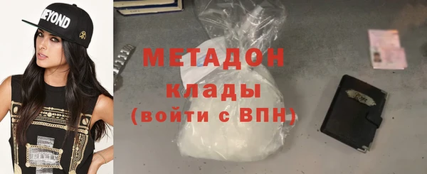 кокаин колумбия Гусев