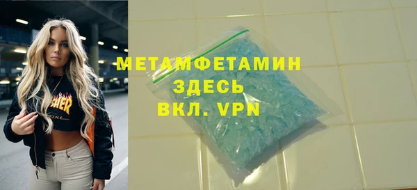 кокаин колумбия Гусев