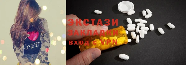 кокаин колумбия Гусев