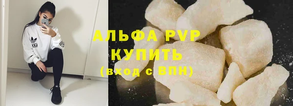 гашишное масло Гусиноозёрск