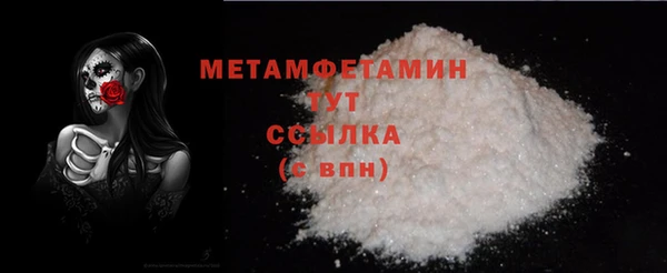 кокаин колумбия Гусев