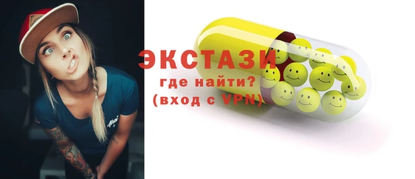 кокаин колумбия Гусев