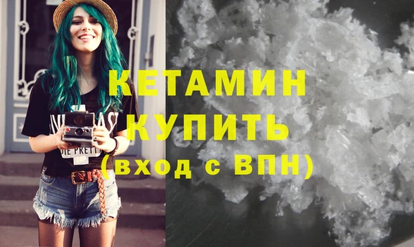 герыч Гусь-Хрустальный