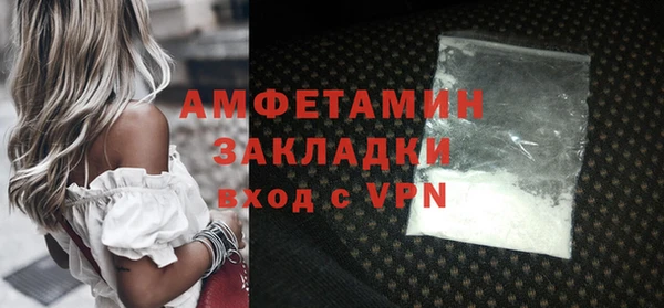 гашишное масло Гусиноозёрск