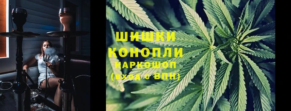 гашишное масло Гусиноозёрск