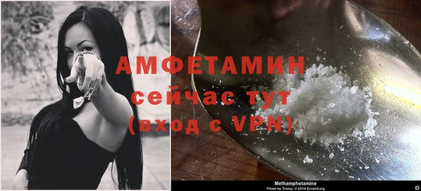 гашишное масло Гусиноозёрск