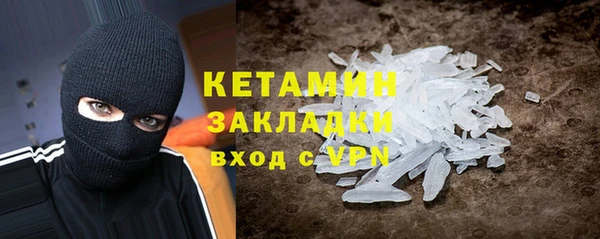 кокаин колумбия Гусев