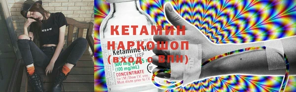 кокаин колумбия Гусев