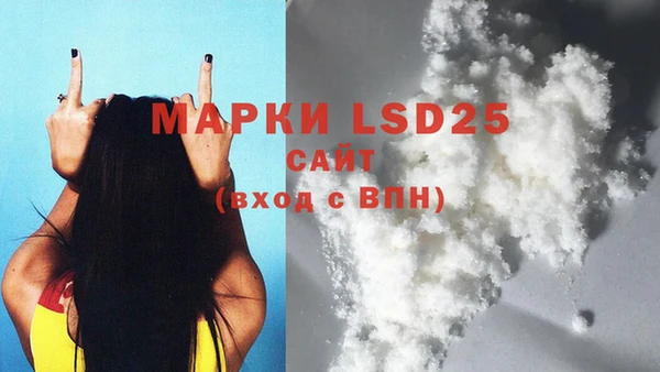 гашишное масло Гусиноозёрск