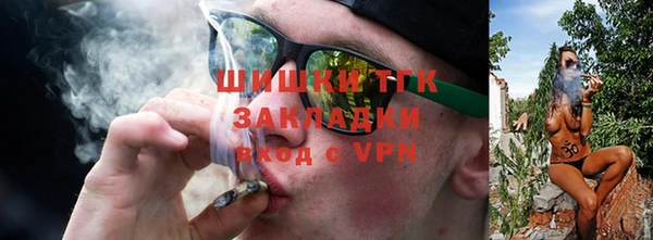 кокаин колумбия Гусев