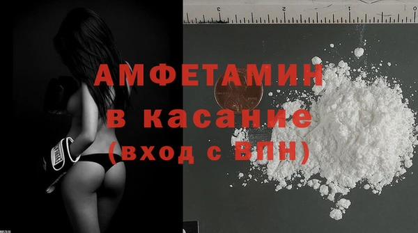 кокаин колумбия Гусев