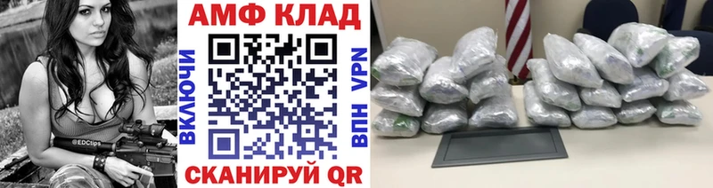 Метамфетамин пудра  наркота  Печоры 