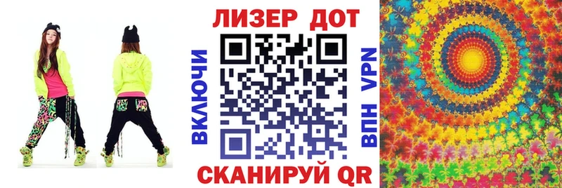 Марки 25I-NBOMe 1500мкг  купить наркотики сайты  Печоры 