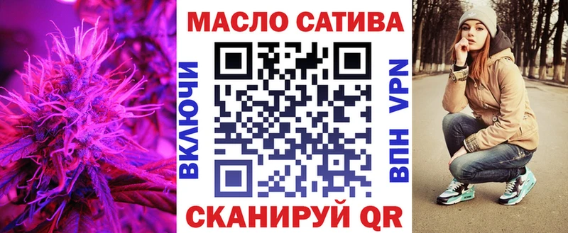где купить наркоту  Печоры  ТГК гашишное масло 