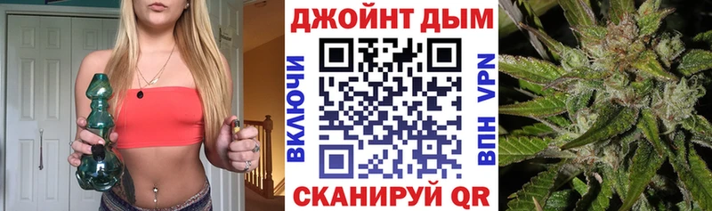 Конопля тримм  наркошоп  Печоры 